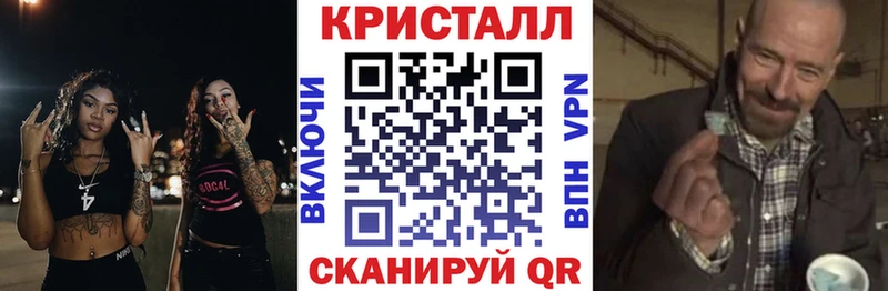 Амфетамин 98%  Магадан 