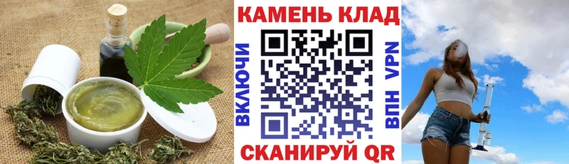 продажа наркотиков  Магадан  дарк нет наркотические препараты  Canna-Cookies конопля  blacksprut рабочий сайт 