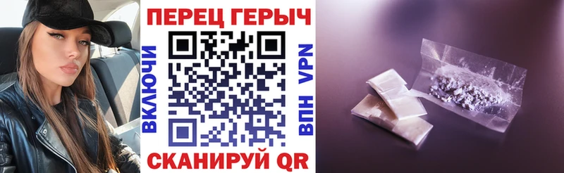 Героин Heroin  магазин  наркотиков  Магадан 