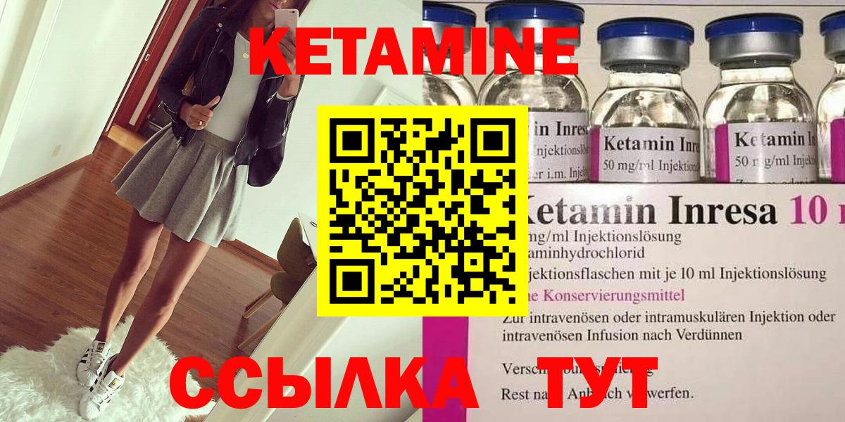 Магадан  Alpha PVP СОЛЬ   Вход с VPN  Меф МЯУ МЯУ   Гашиш  COCAIN 