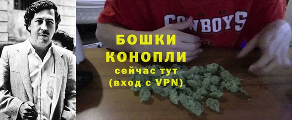 прущие крисы Иннополис
