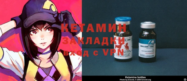 прущие крисы Иннополис