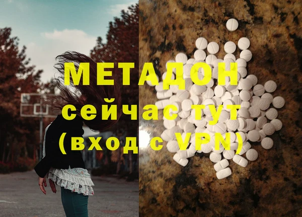 прущие крисы Иннополис