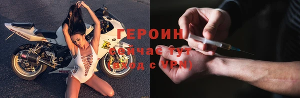 спиды Инсар