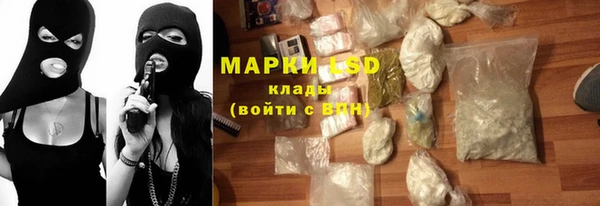 прущие крисы Иннополис