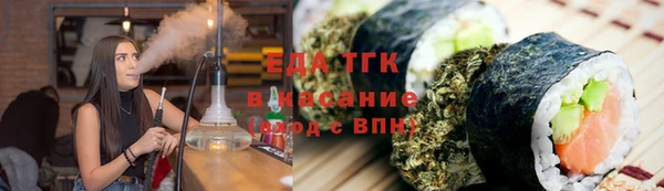 кокс Инта