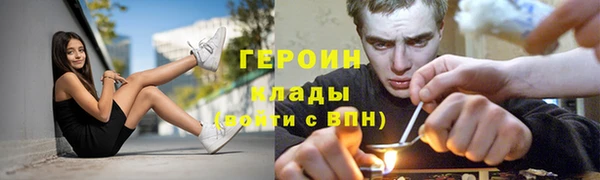 спиды Инсар