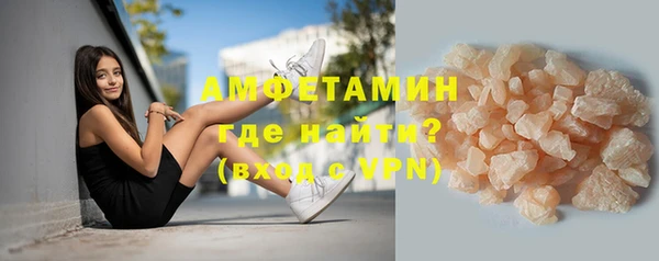 кокс Инта