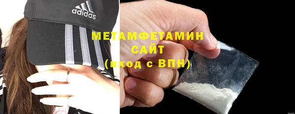 кокс Инта