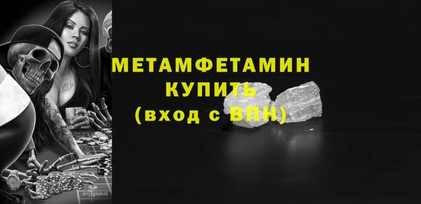 кокс Инта