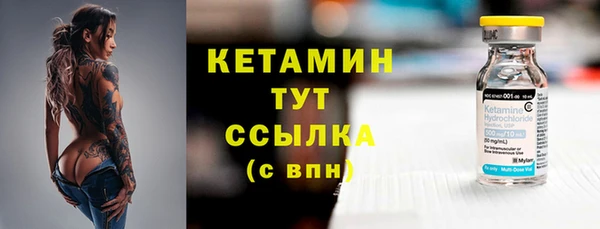прущие крисы Иннополис