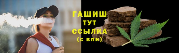 кокс Инта