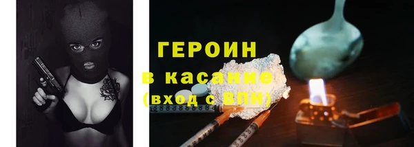 прущие крисы Иннополис
