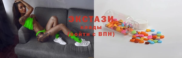 кокс Инта