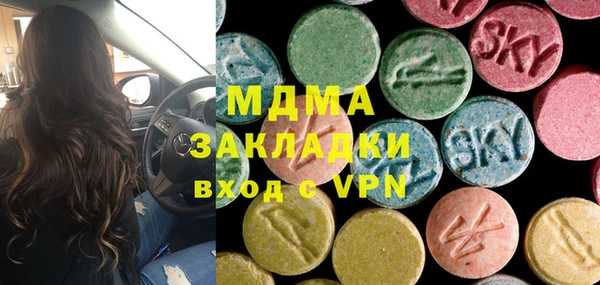 кокс Инта