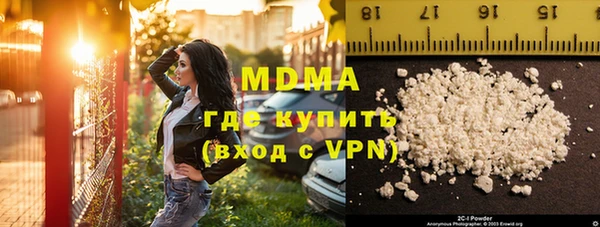 кокс Инта