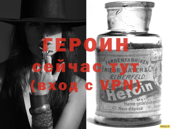 кокс Инта