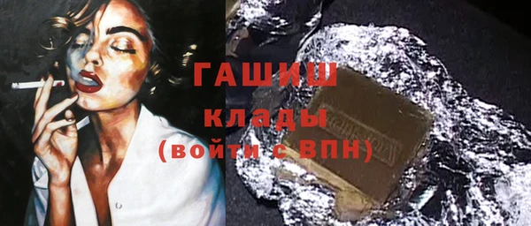 спиды Инсар