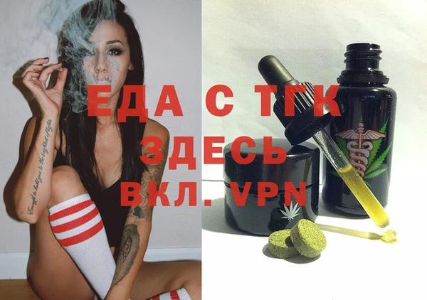 кокс Инта