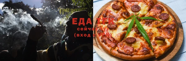 кокс Инта
