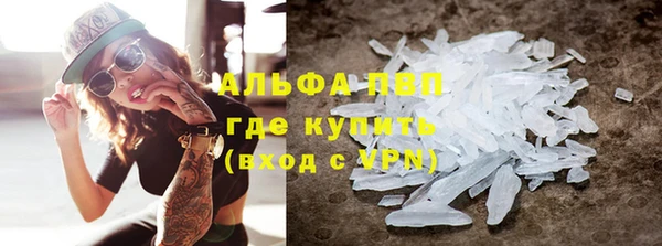 кокс Инта
