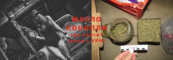 кокс Инта