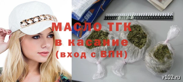 спиды Инсар
