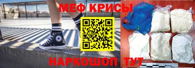 СК Изобильный