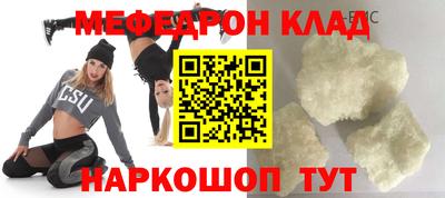 СК Изобильный