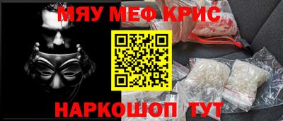 МДМА Ирбит