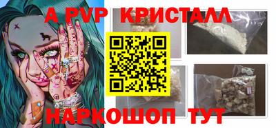 СК Изобильный