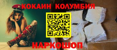 СК Изобильный