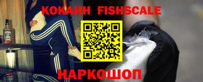 СК Изобильный