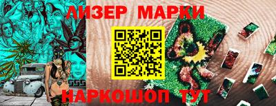СК Изобильный