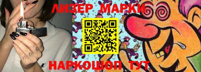 МДМА Ирбит