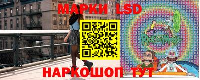 МДМА Ирбит
