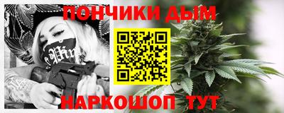 МДМА Ирбит