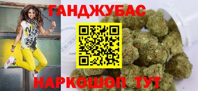 МДМА Ирбит