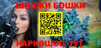 МДМА Ирбит