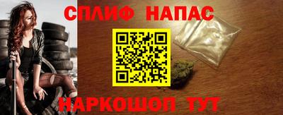СК Изобильный