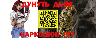 МДМА Ирбит