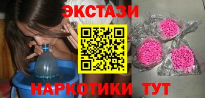 СК Изобильный