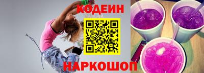 СК Изобильный