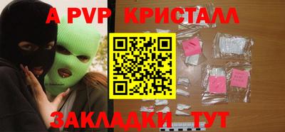 МДМА Ирбит