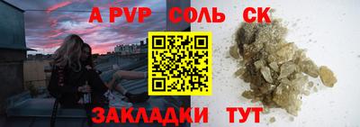 СК Изобильный