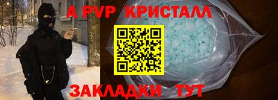 СК Изобильный
