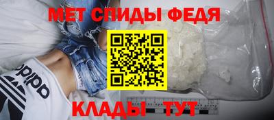 МДМА Ирбит