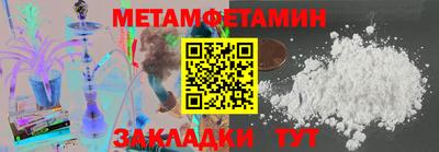 СК Изобильный