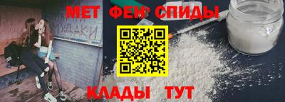 СК Изобильный