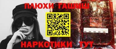 МДМА Ирбит